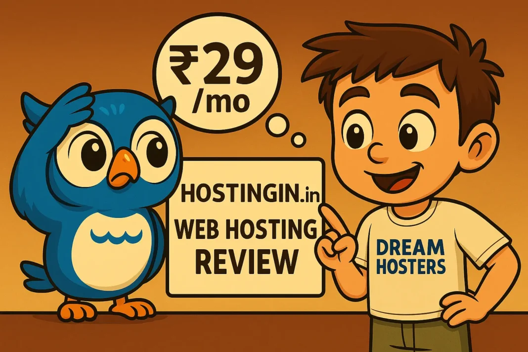 HostingN.in Review